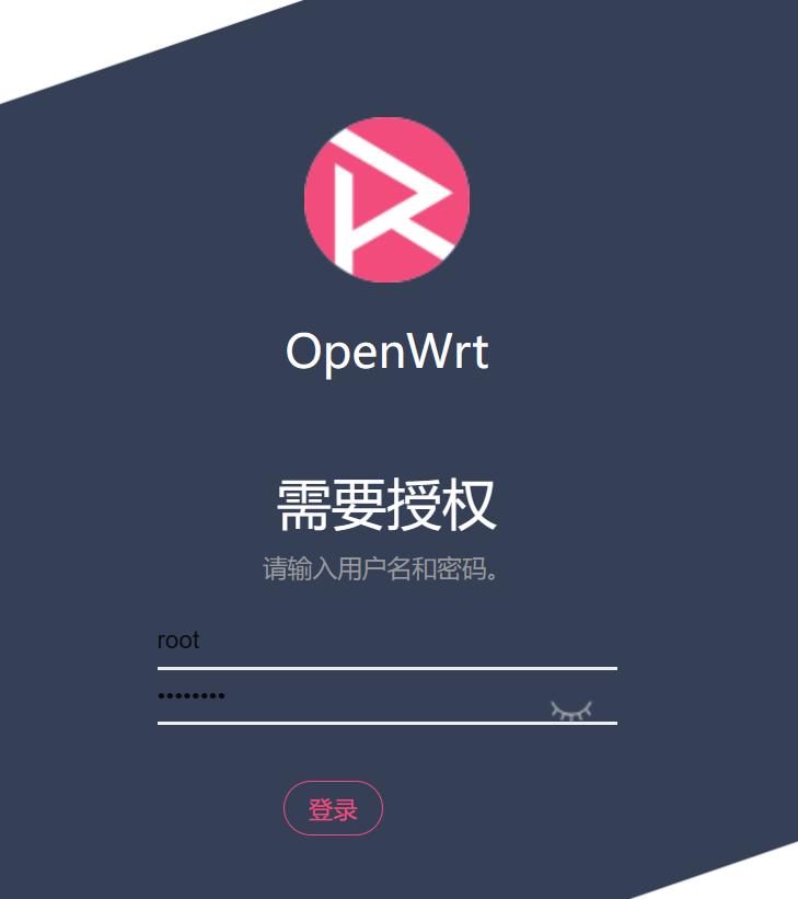 斐讯m1ttl刷机教程,k2ttl刷机教程