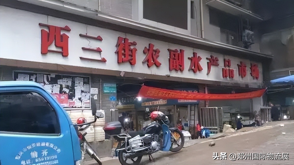 冻品人必须知道的市场,冻品批发市场卖什么东西好