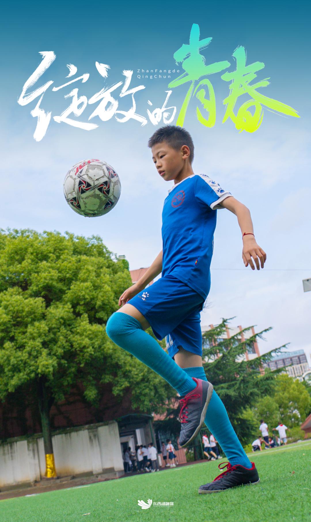 武汉市东西湖区比较好的学校,看东西湖有哪些好玩的地方