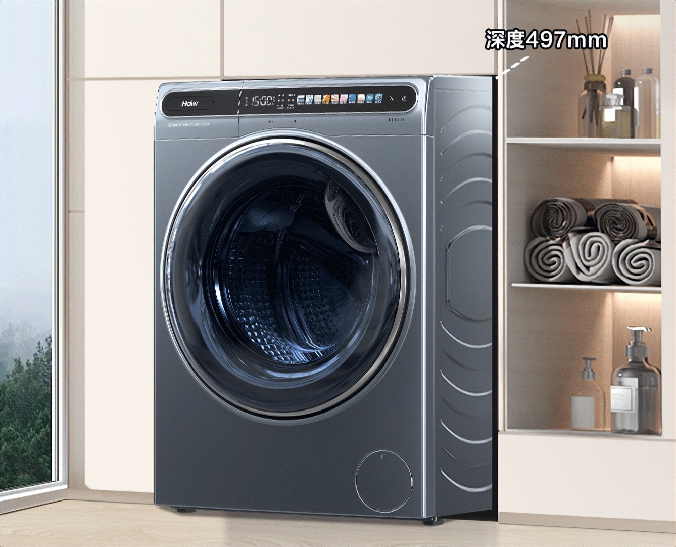 tcl滚筒洗衣机与海尔滚筒洗衣机,海尔云熙洗衣机与海尔统帅哪个好