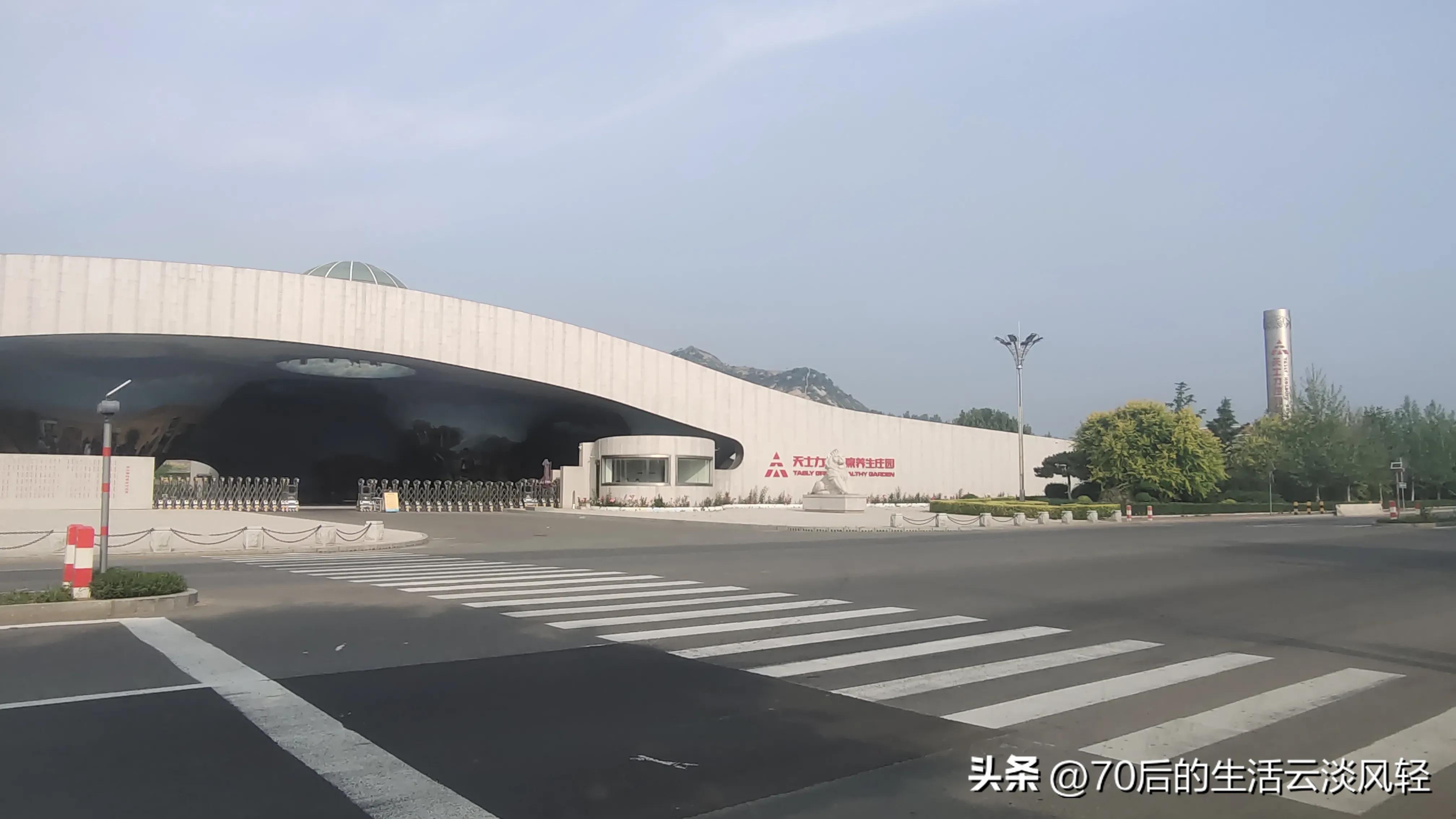 二十公里的路程,用脚步丈量一路的风景