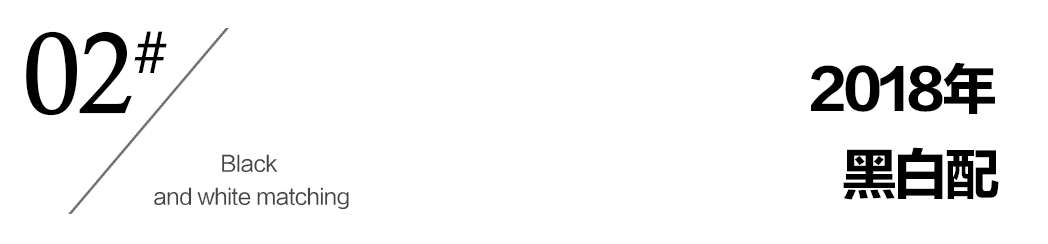 关晓彤为谁挡热搜,关晓彤烂大街造型