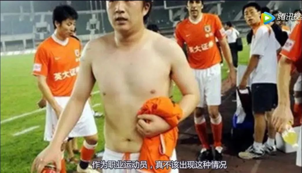 保姆揭秘男足生活,北京保姆男足