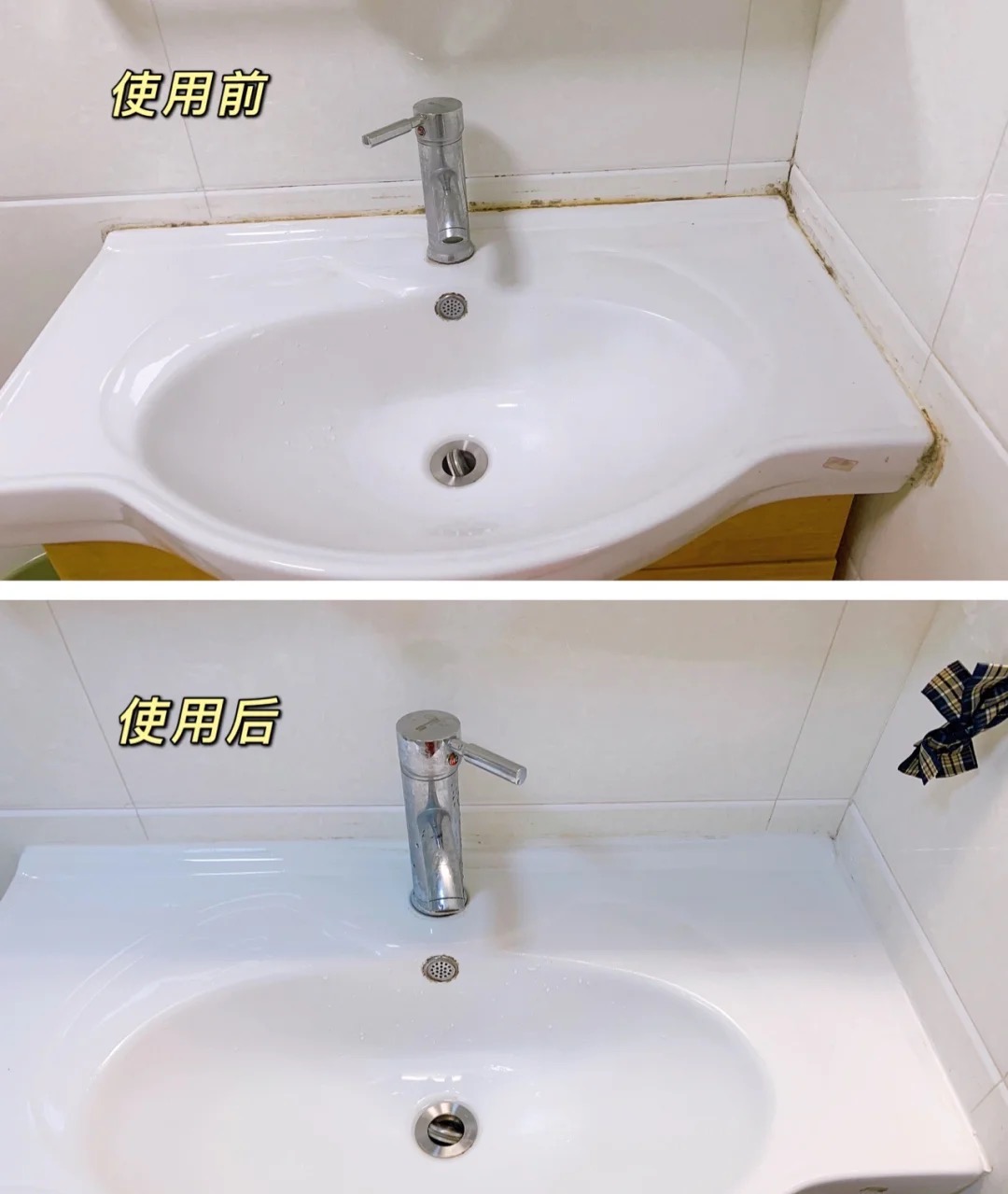 家里潮湿有霉菌,家里墙壁有潮湿的霉菌怎么办