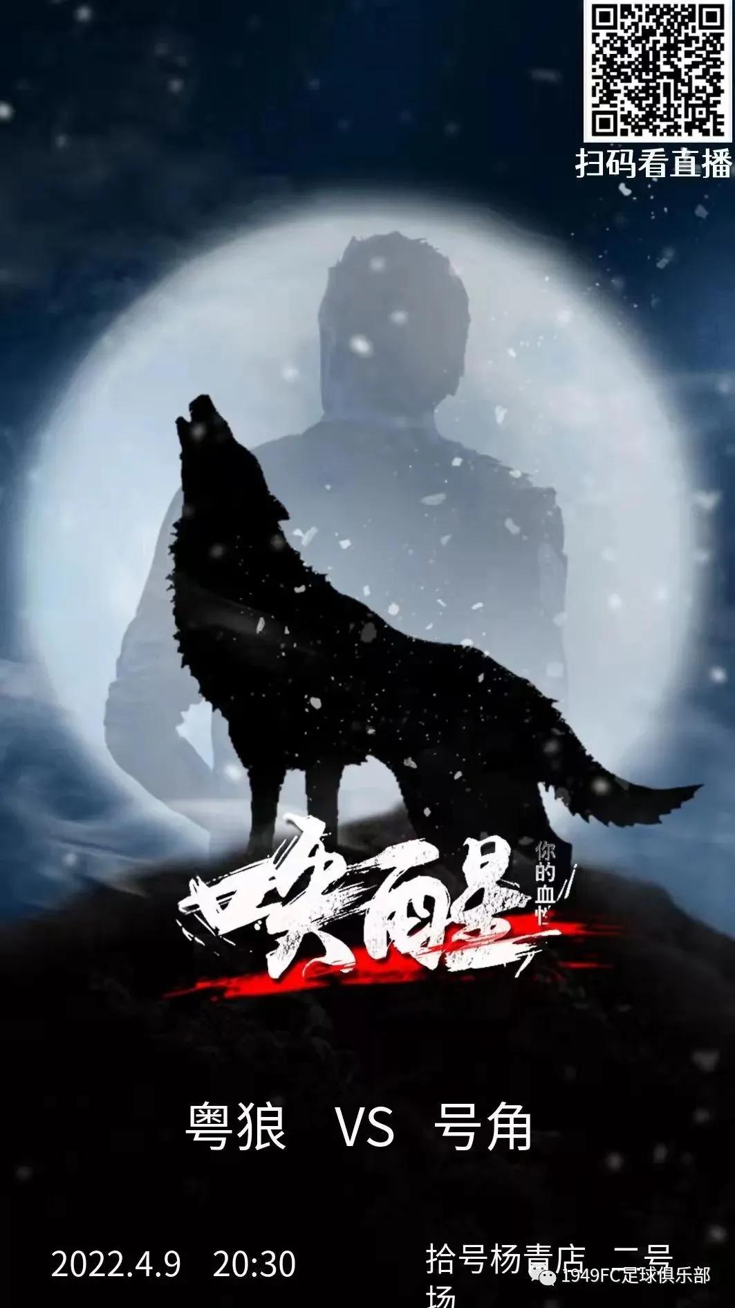 fc瓒崇悆璧涘鍥鹃壌,瓒崇悆fc鍘嗗眾灏侀潰