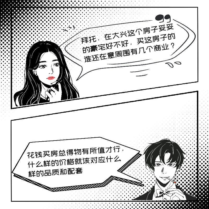 海珀云翡值得买吗,海珀云翡质量如何