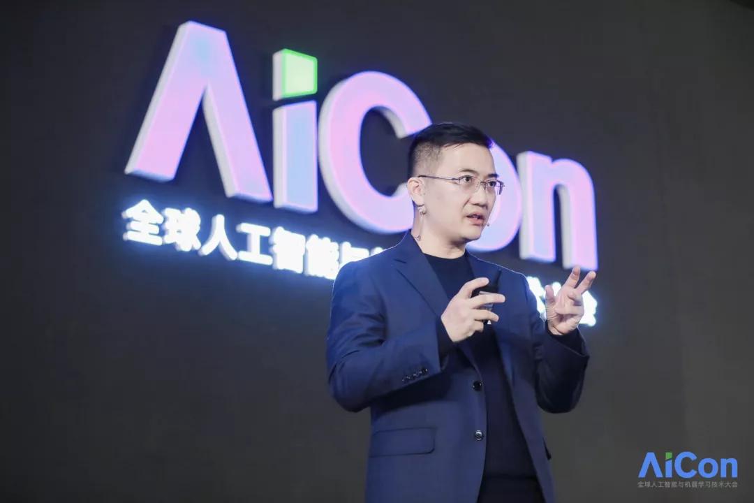 Al与推荐技术在腾讯QQ浏览器的应用