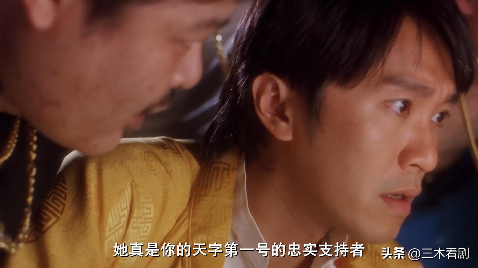 食神周星驰电影镜头深度解析,深度解析周星驰电影食神星爷