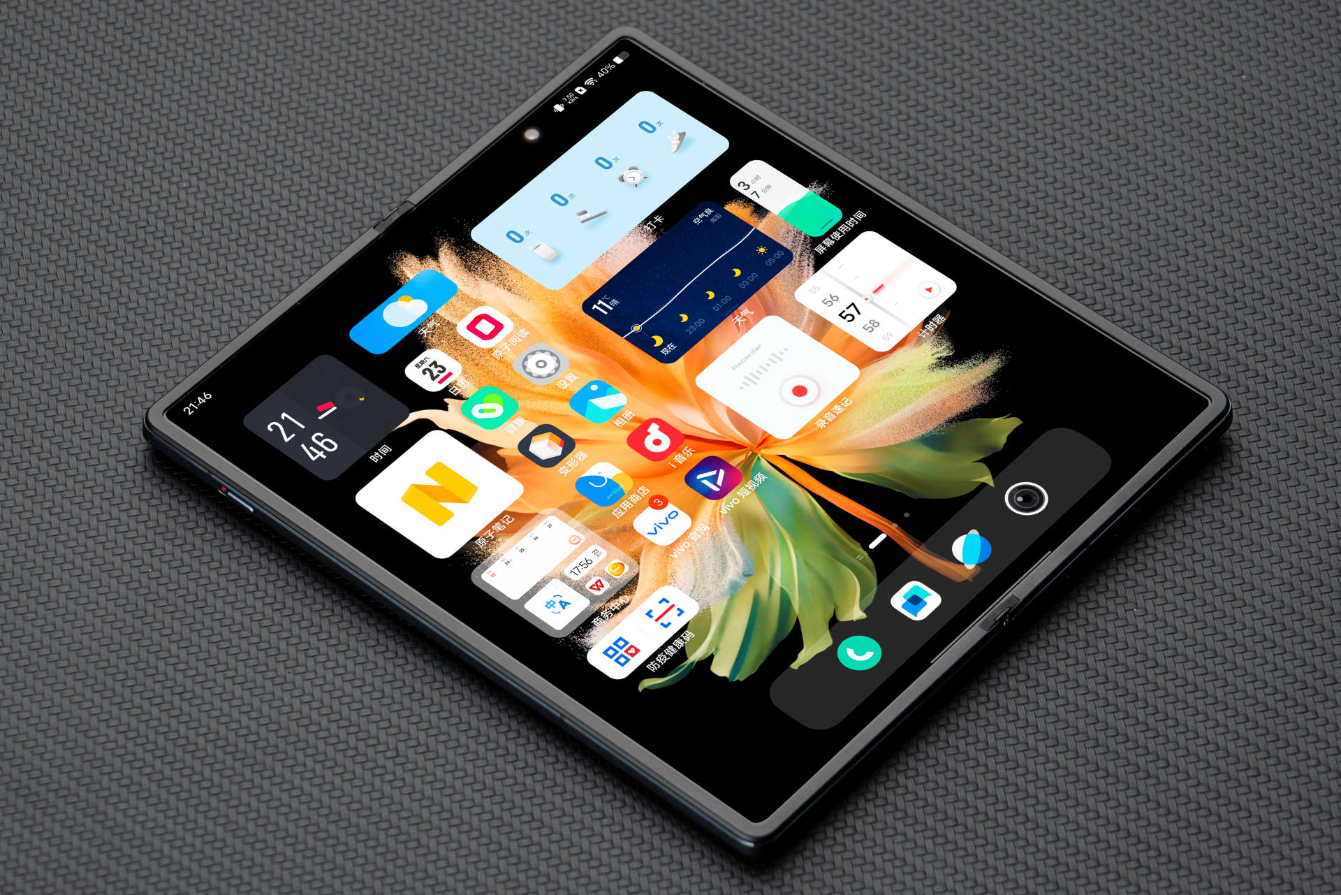 vivoxfold是不是目前最好的折叠屏,vivo折叠屏xfold功能介绍