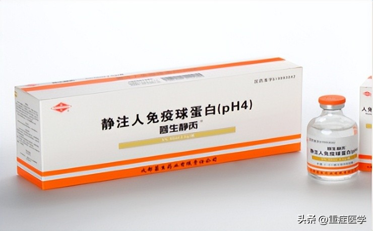 免疫球蛋白遭疯抢,免疫球蛋白被疯抢原材料