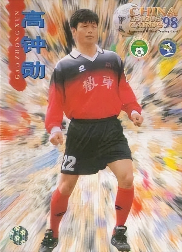 吉林东北虎历届后卫,吉林东北虎阵容