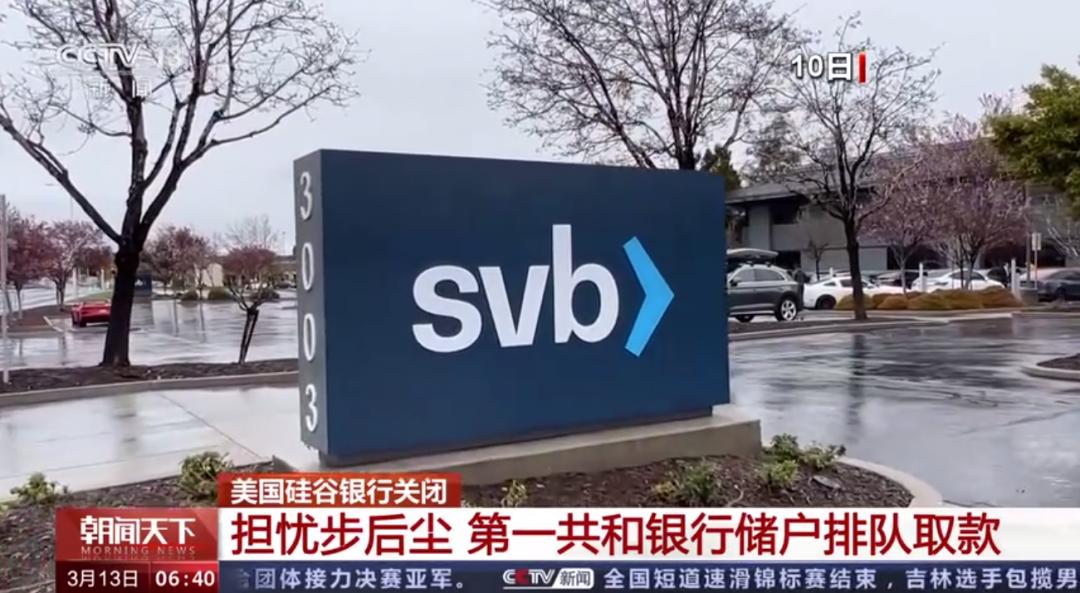 中国直接把美国干疯了！饥不择食，第一个牺牲品竟然是墨西哥！