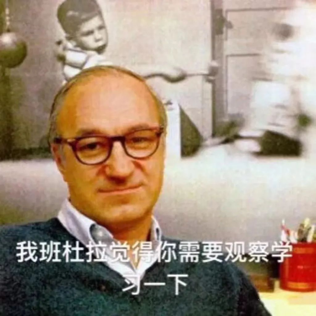 志愿报考咨询师,高考心理学专业志愿如何选学校