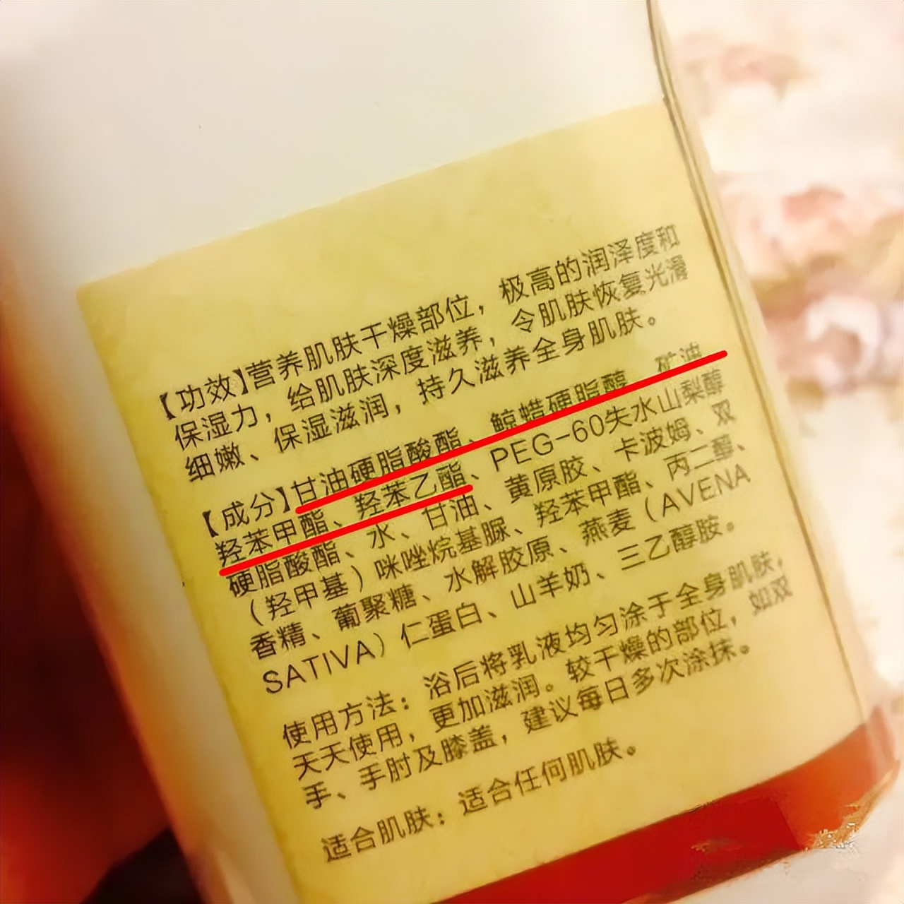 每到秋天，手和腿上就会出现各种干燥情况，还会脱皮，要怎么办？