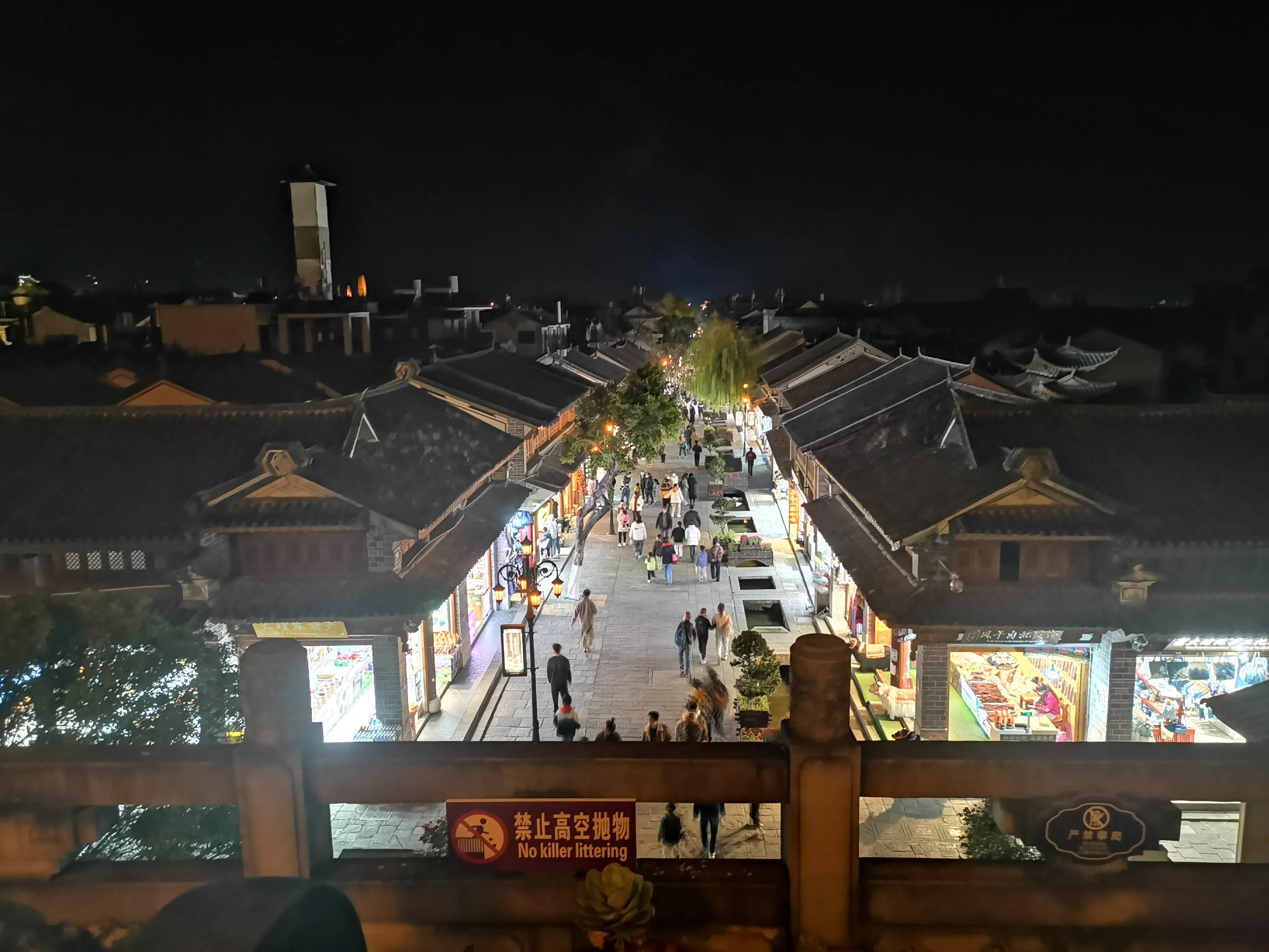 云南之旅丽江之行,2020年春节丽江大理之行