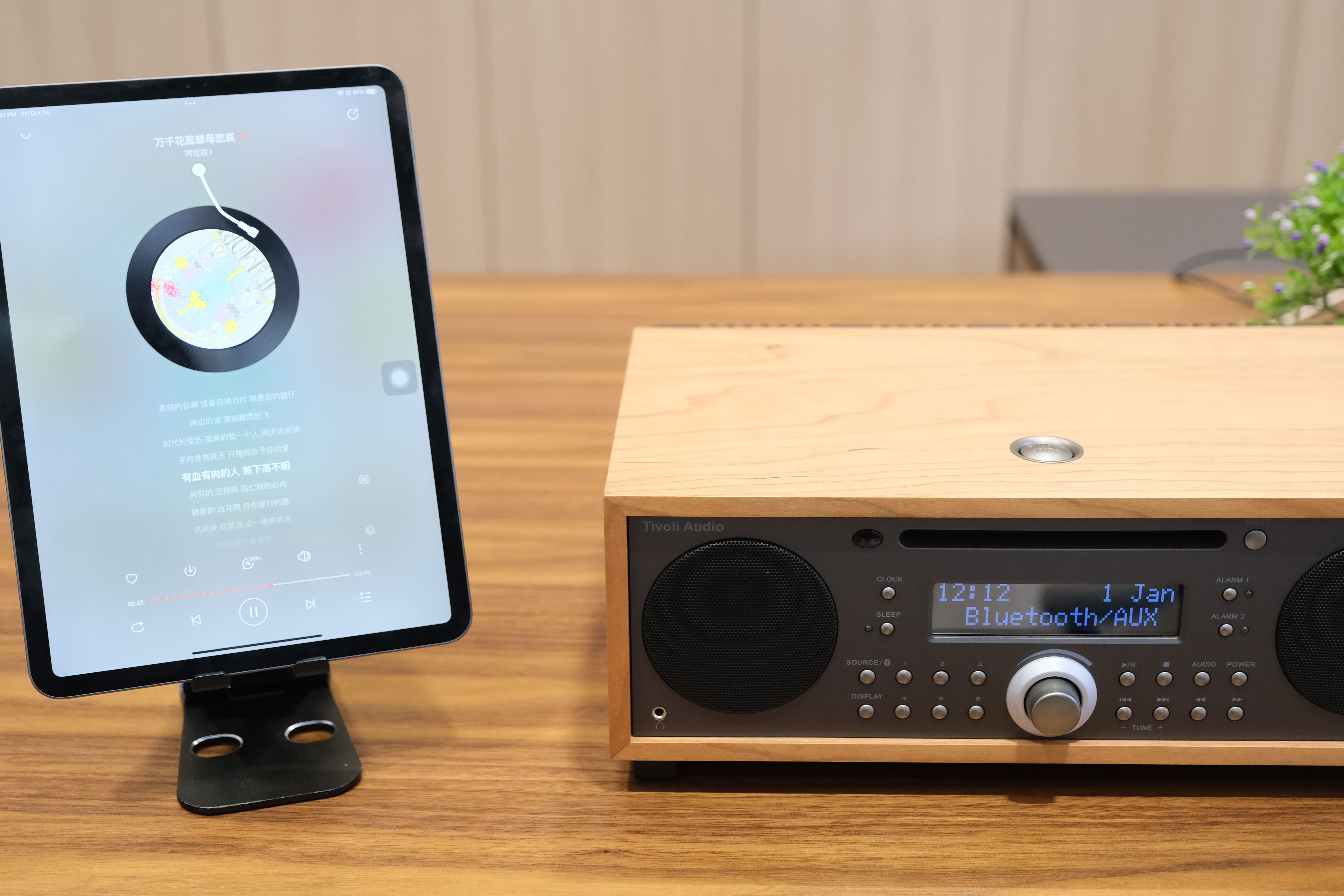 tivoliaudio音箱评测,砖式蓝牙小音箱评测
