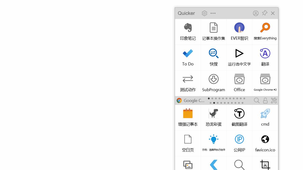 windows文件管理软件哪个好用,windows好用的文件管理工具