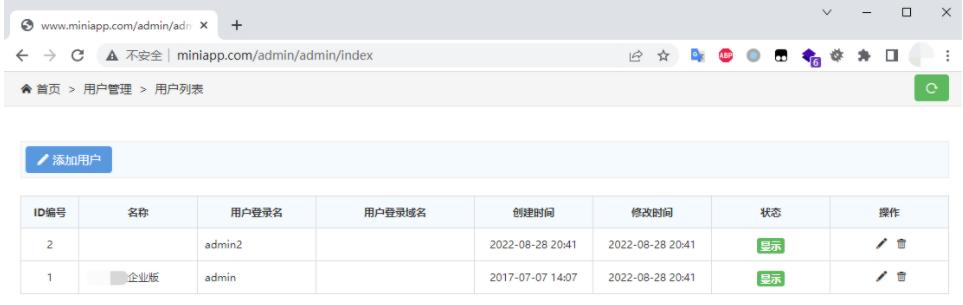 php渗透审计,php对于渗透测试的代码审计