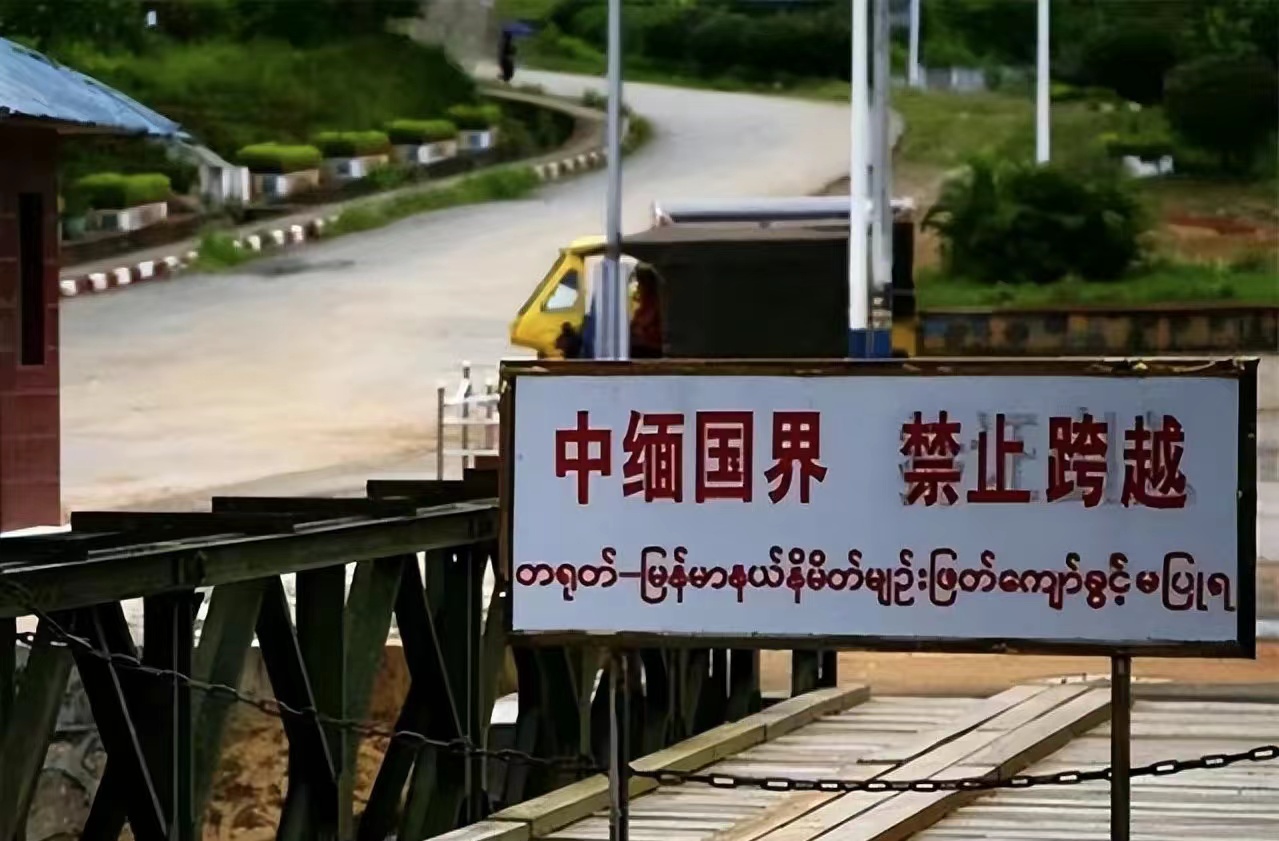 缅甸北部的监狱真实生活,缅北的真实监狱