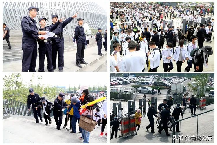 青岛市黄岛公安,青岛黄岛公安