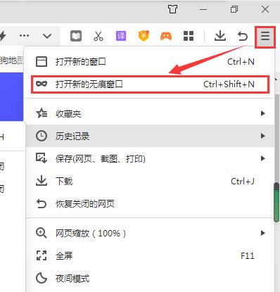 上网记录被清除,如何清理手机上网记录