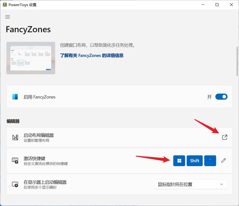 windows系统工具有用吗,windows系统的使用方法