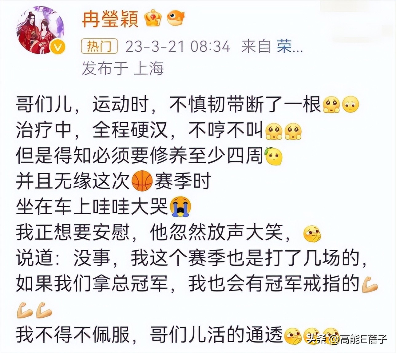 鸡娃各种兴趣班真的有用吗,鸡娃兴趣班