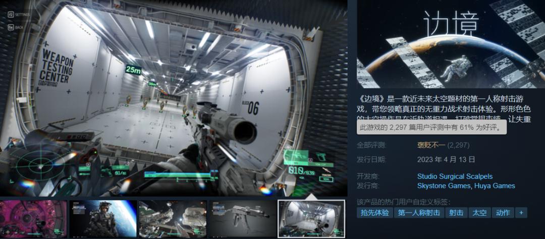 喜加二游戏免费领取,喜加二的游戏怎么领取