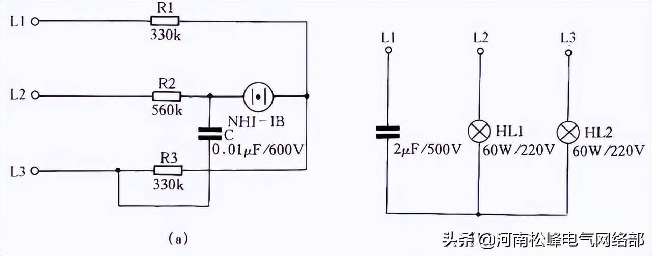 零基础电工接线电路图大全,电工常见电路接线图10例