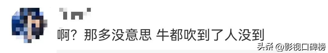 没完没了？汪小菲大S隔空互呛，抖落劲爆隐私，最大赢家是张兰？
