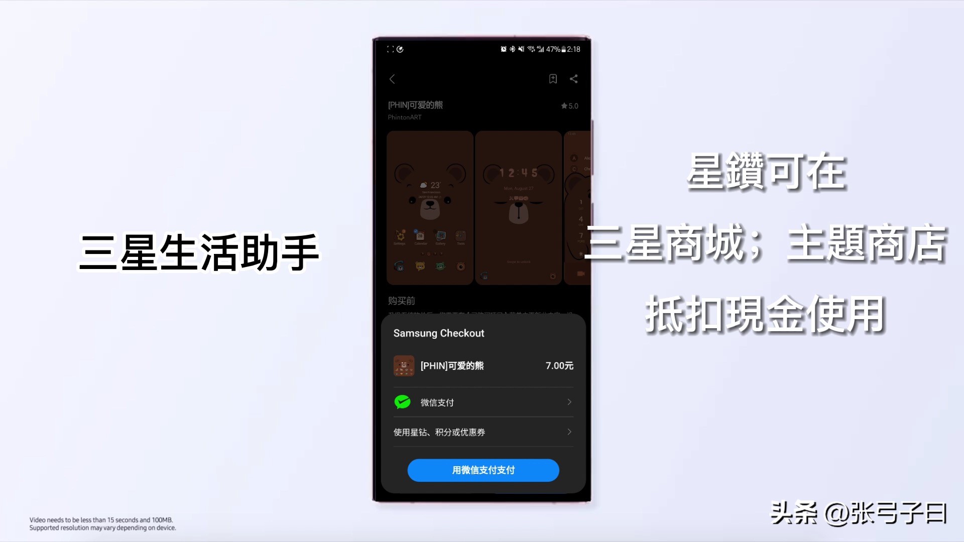 三星galaxyzflip3实用吗,三星galaxyzflip3有什么黑科技