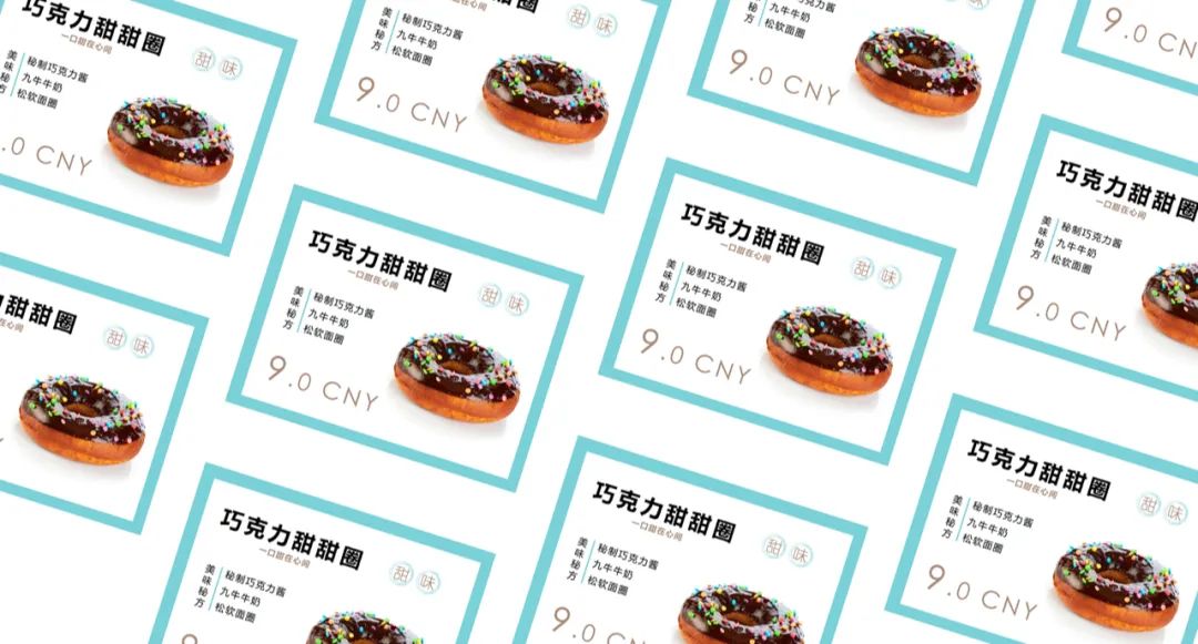 【羚佳设计案例】如何让乳业品牌成为整条街最亮的仔？