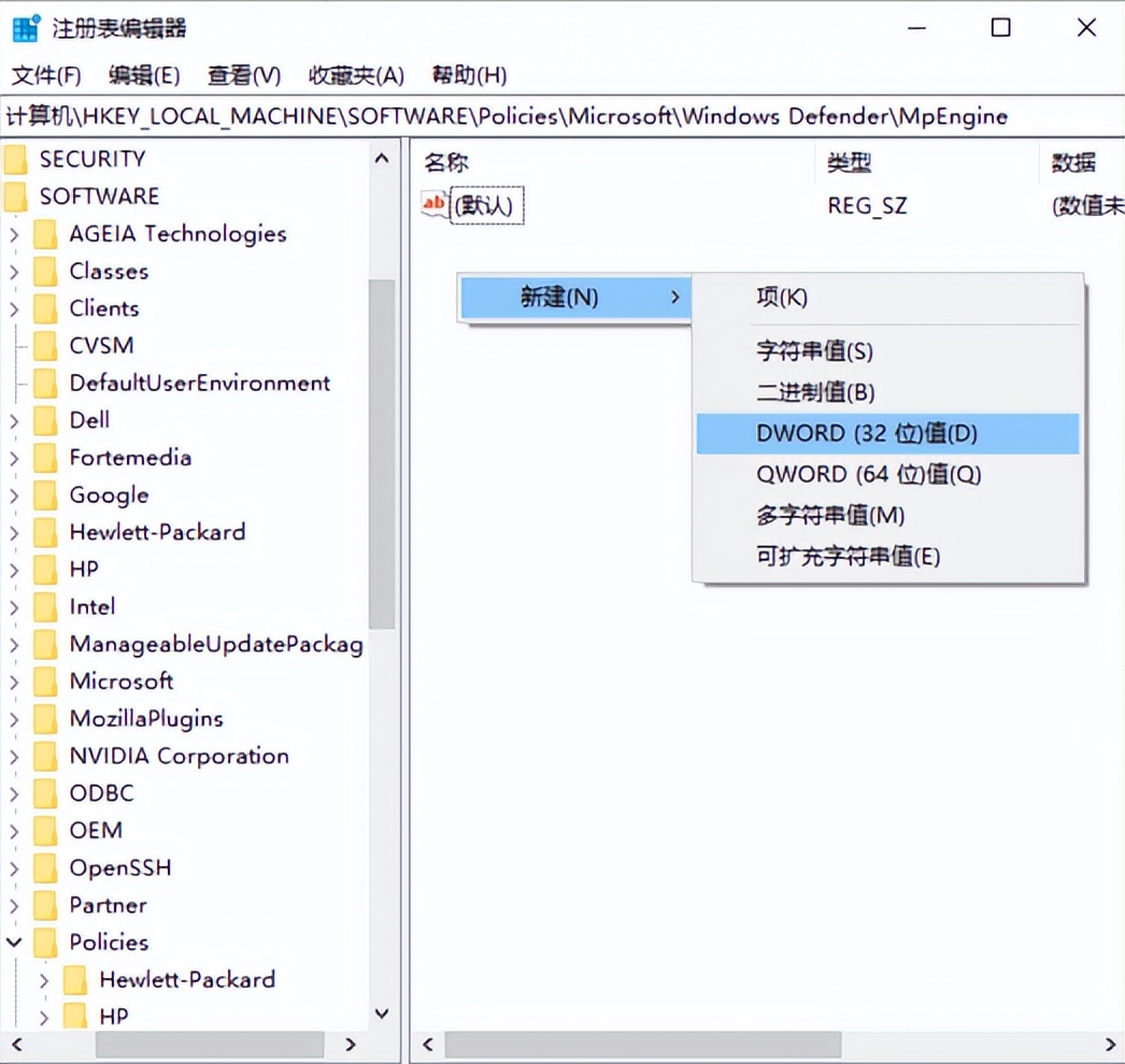 怎样关闭小米手机那些烦人的广告,用手机管家怎样关闭烦人的广告