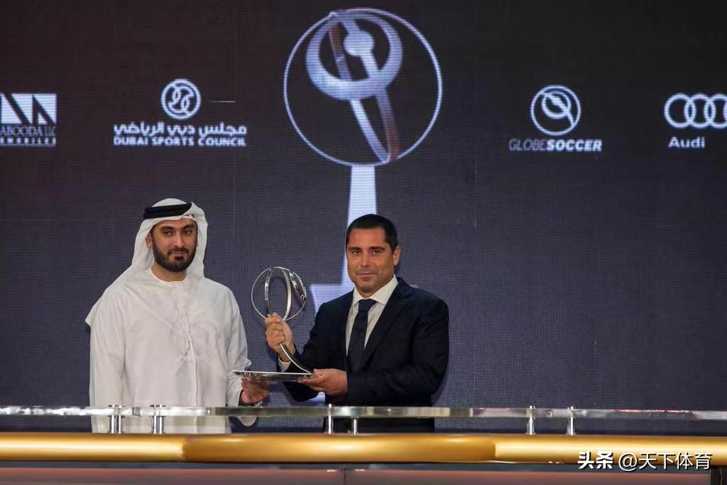 环球足球奖有含金量吗,环球足球欧洲奖2024获奖名单
