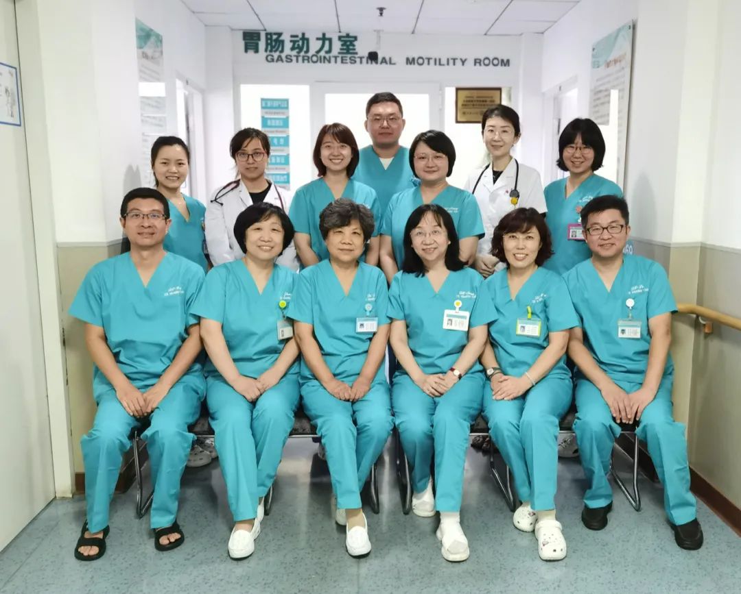 大医一院胃肠动力中心成立十周年,初心如磐服务百姓健康