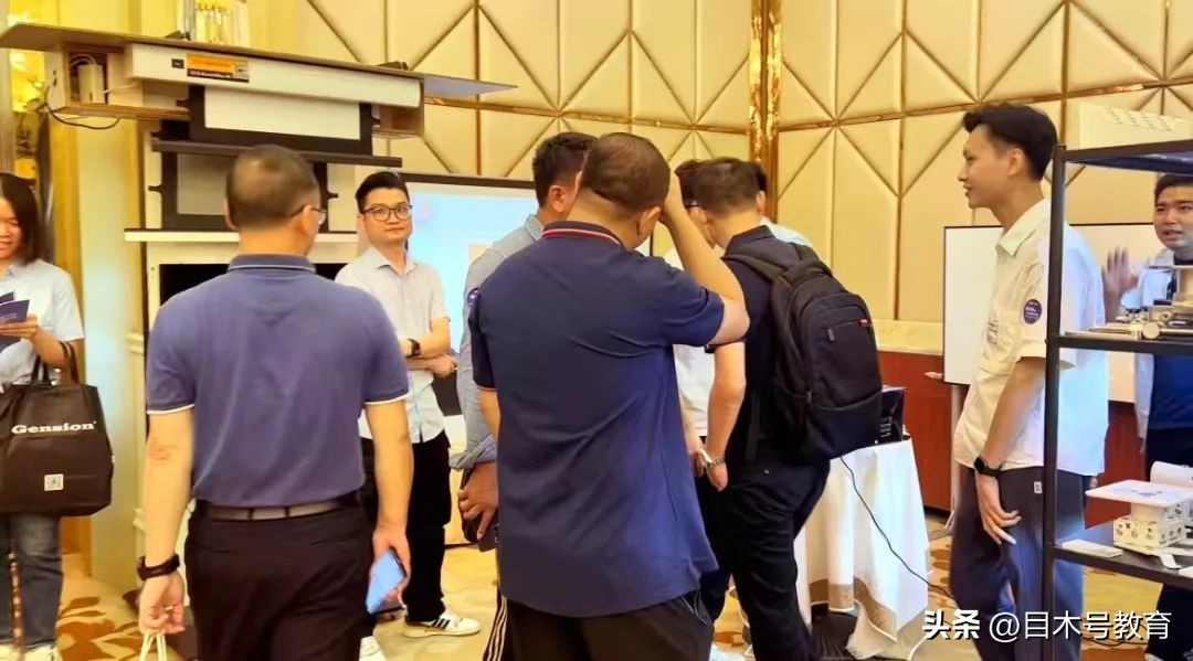 安道教育(Amdox)·2023年慧聪教育行业城市巡展广州站成功召开