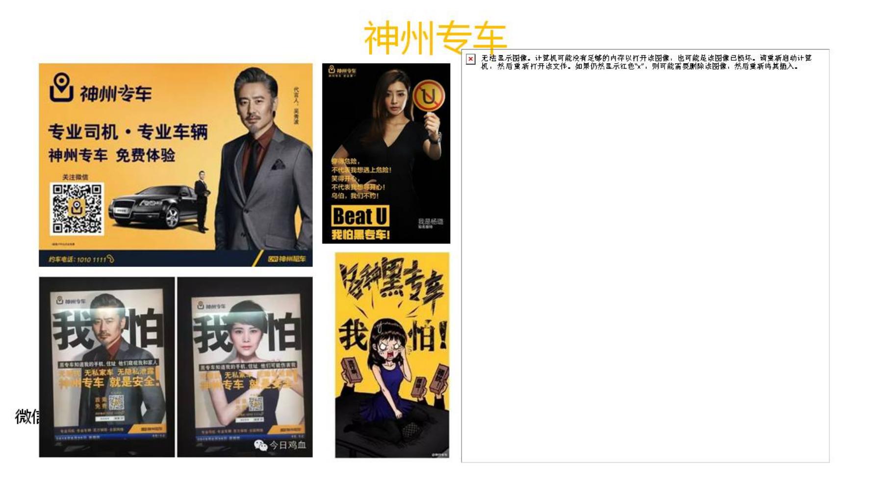 十个方法教你做好品牌策划,小白如何学品牌策划方法和技巧