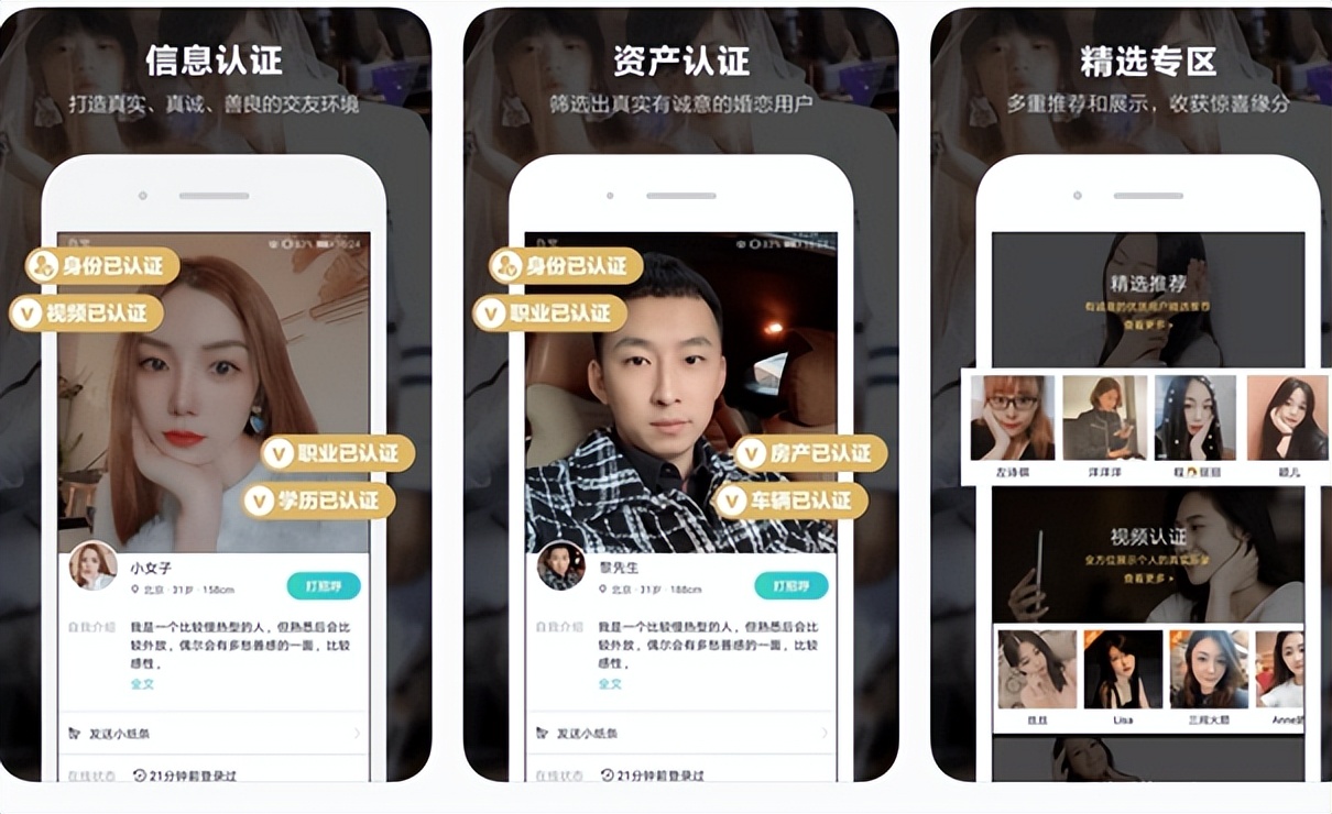 快开学了大学生必备10个app,刚上大学必备app