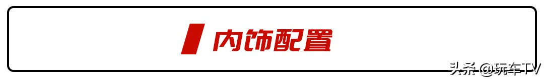 玛莎拉蒂全新一代车型,玛莎拉蒂全新入门suv