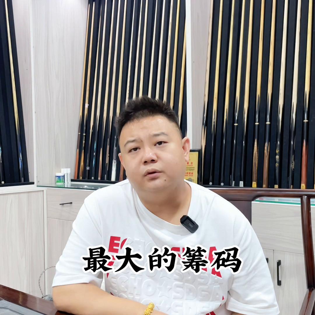 没有办法做到开源那就只能节流,不能开源那就节流