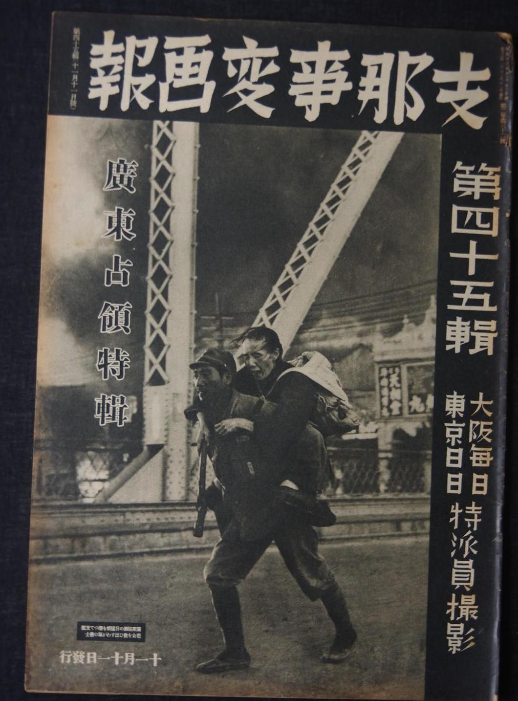 盘点那些年我们看过的故事,盘点那些年我们拍过的照片