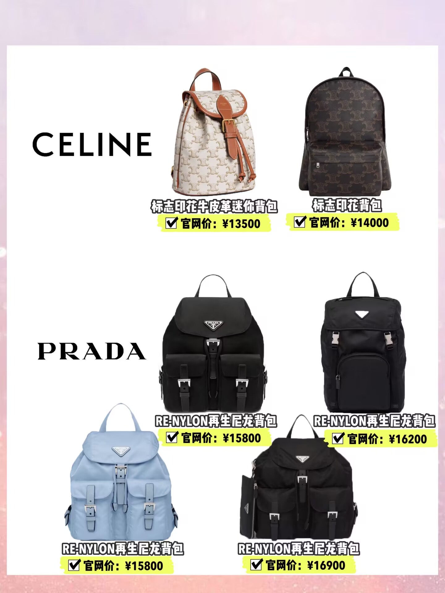 男背包双肩包大牌,大牌双肩包背包大容量女