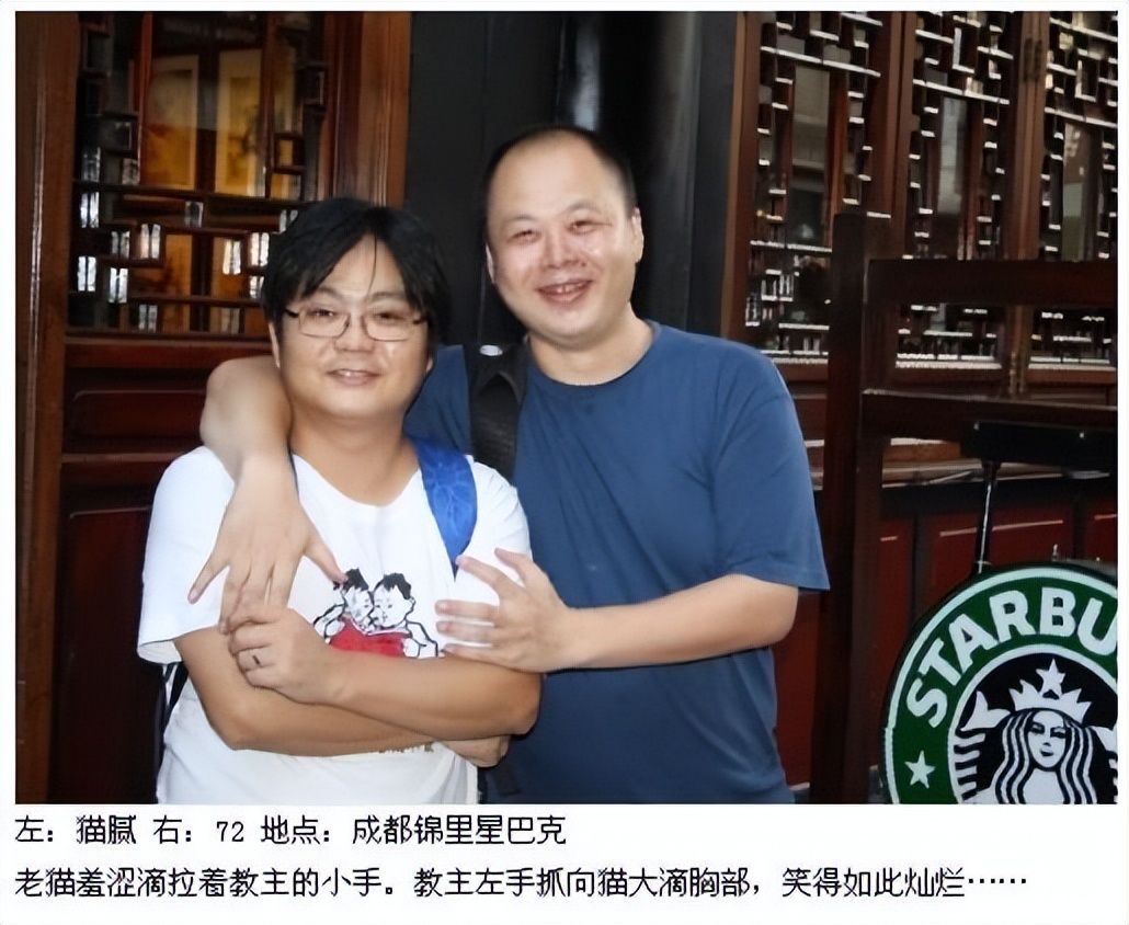 网文圈消失很久的大神,现在所谓的网文大神