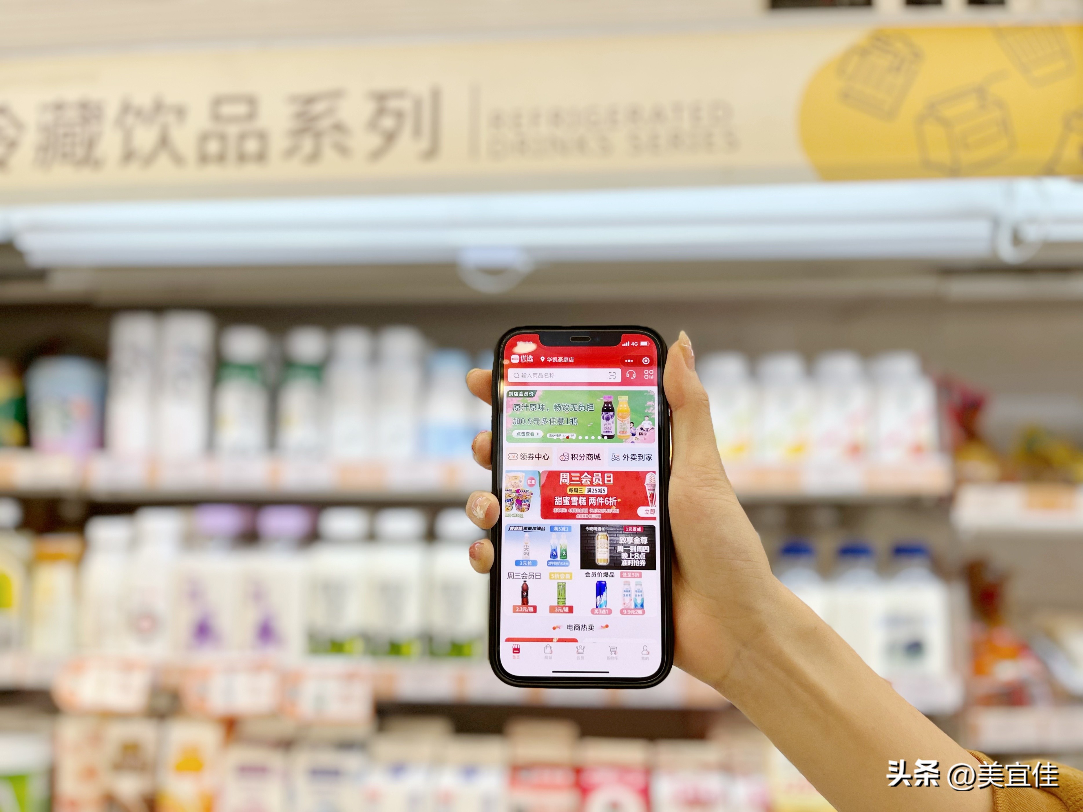 2019年后创业机会分析,2024年10个创业赚钱的机会