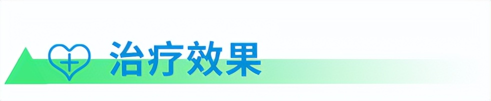 阿达木单抗能治疗类风湿关节炎吗,阿达木单抗治疗类风湿关节炎优势