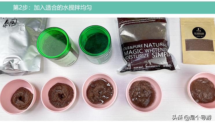 海藻面膜有哪些效果,海藻面膜和一般面膜哪个效果好