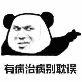 一到夏天脚丫里面烂还痒怎么办,一到夏天脚丫就痒怎么办