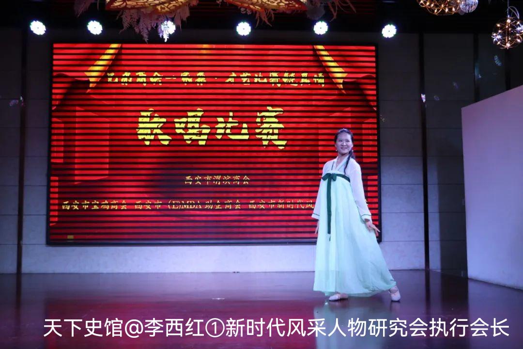 联合举办一家亲文艺汇演活动,一家亲联谊活动才艺