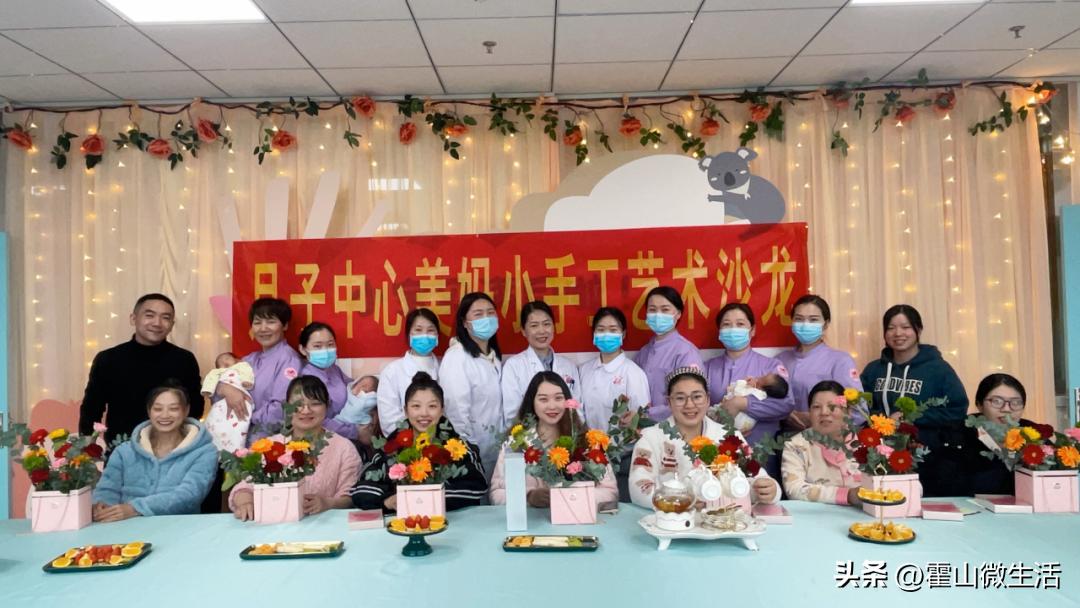 关于开展父亲节活动的通知,妇幼保健院6.1儿童节活动