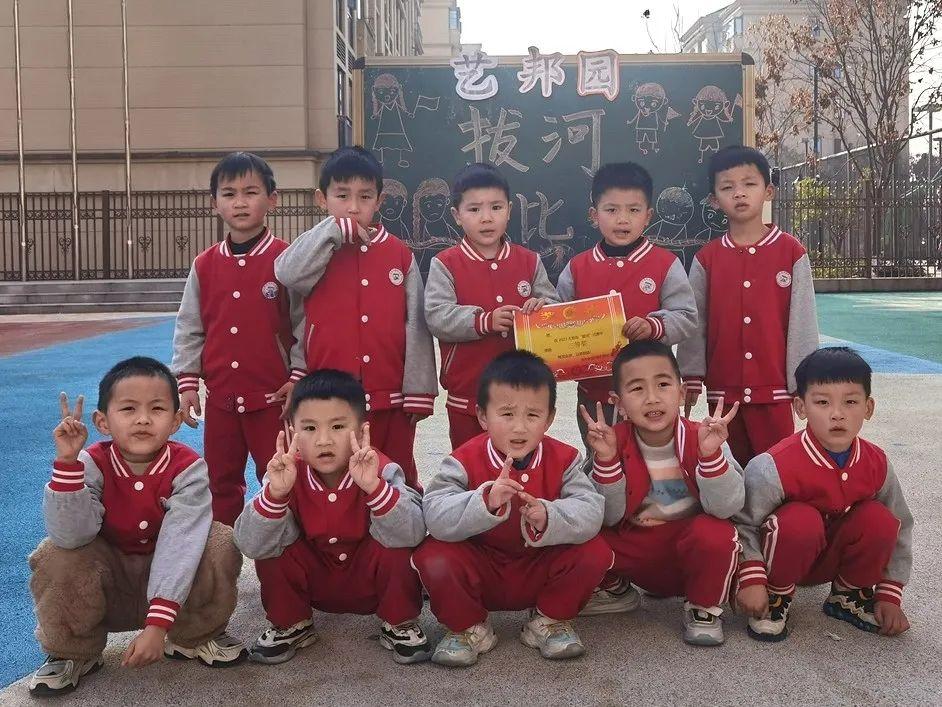 展现实力荣获成长|园外园幼儿园2月竞赛合集